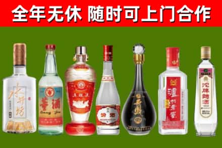 博望回收老酒价格