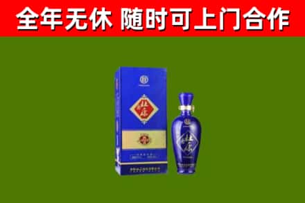 博望烟酒回收杜康.jpg