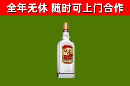 博望烟酒回收尖庄酒.jpg