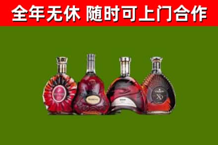 博望回收老洋酒
