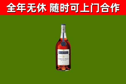 博望回收蓝带洋酒